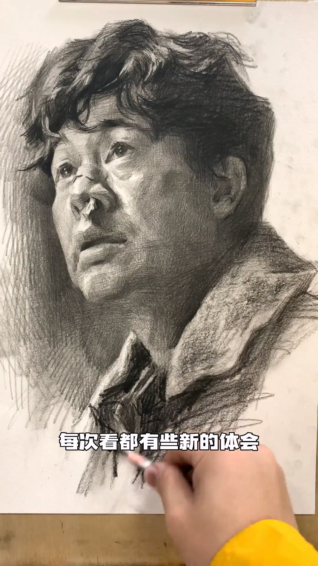 風(fēng)浪越大，魚越貴